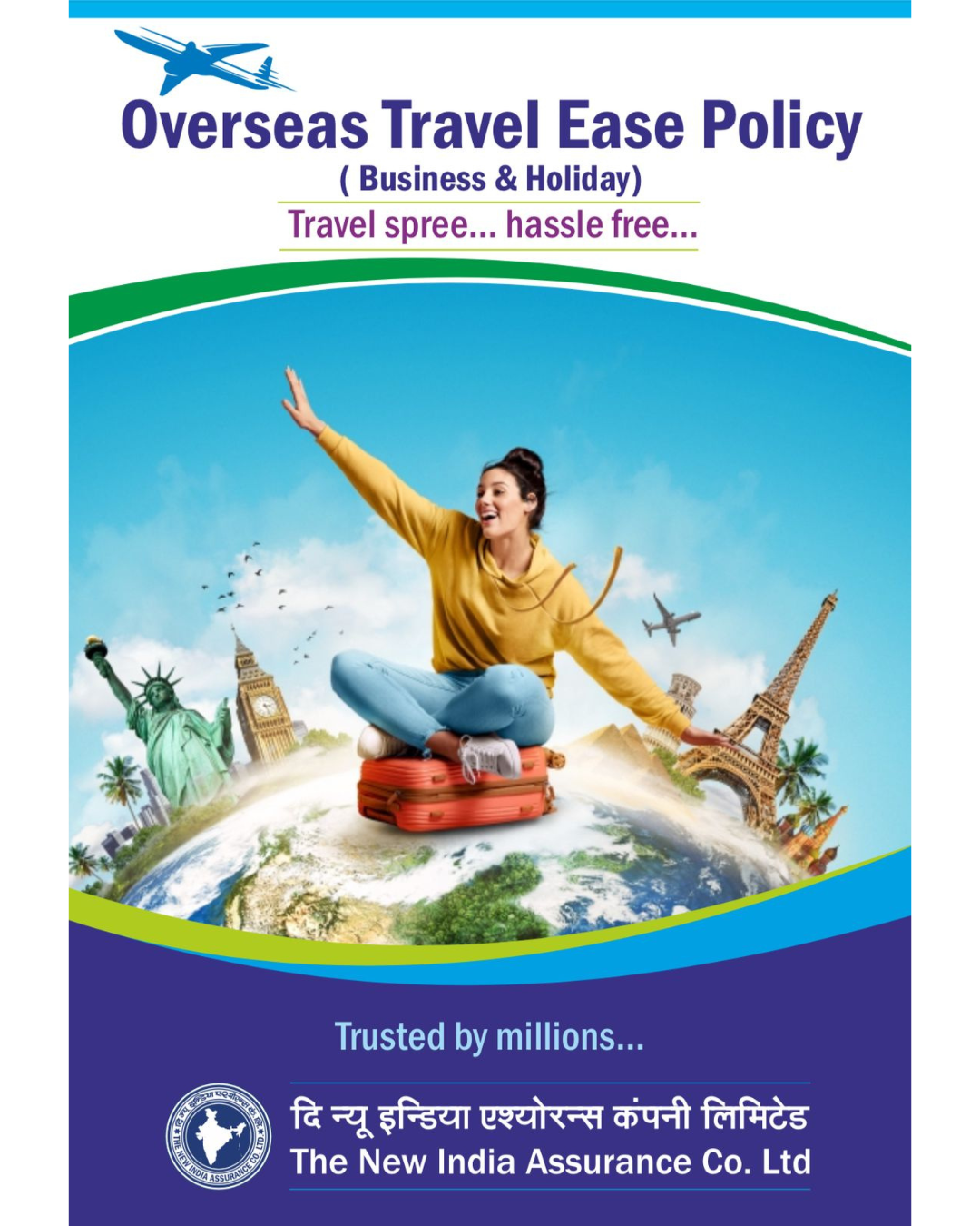 Overseas Travel Image 1